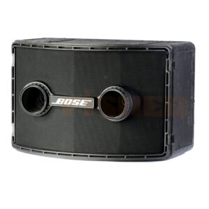 Bose 802 II-